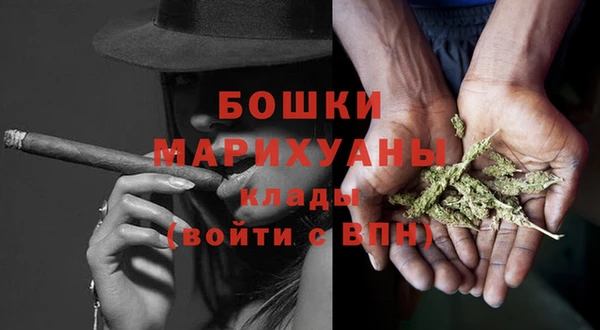 apvp Бугульма