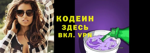 apvp Бугульма