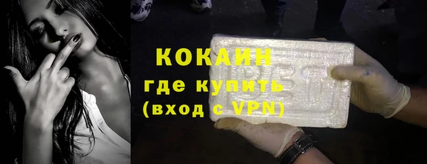 apvp Бугульма