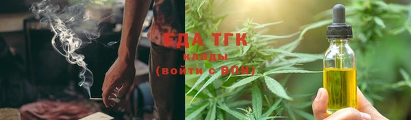 apvp Бугульма