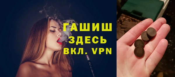 бутик Богородицк