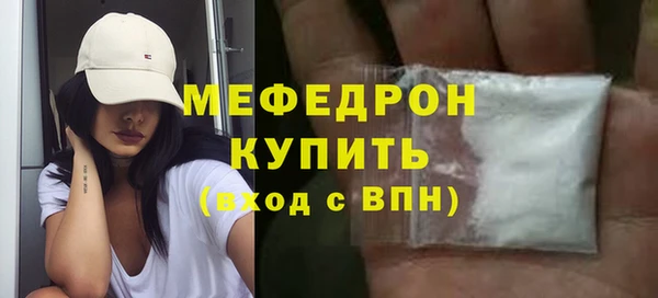 PSILOCYBIN Сосновка
