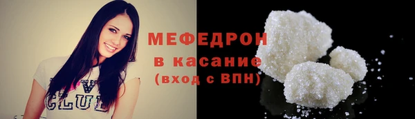 apvp Бугульма