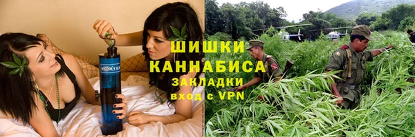 apvp Бугульма
