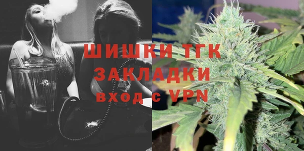 мдма Володарск