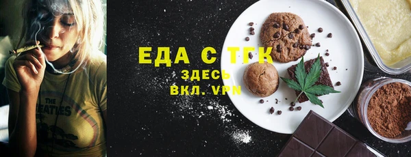 дживик Волосово