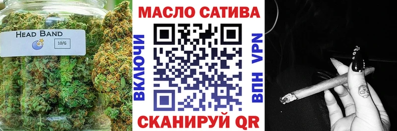 ТГК концентрат  Зеленоградск 