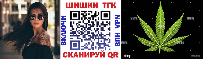 omg ССЫЛКА  Зеленоградск  МАРИХУАНА LSD WEED 